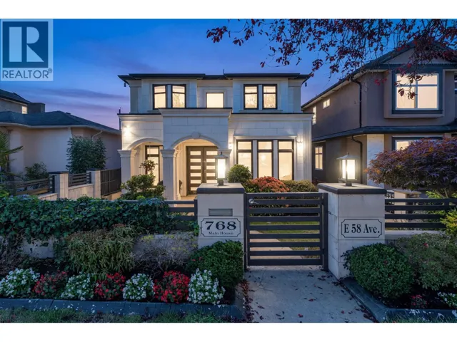 768 E 58TH AVENUE, Vancouver, British Columbia V5X1W3