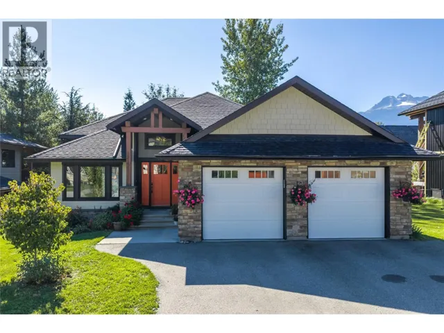 1915 Aspen Crescent, Revelstoke, British Columbia V0E2S3