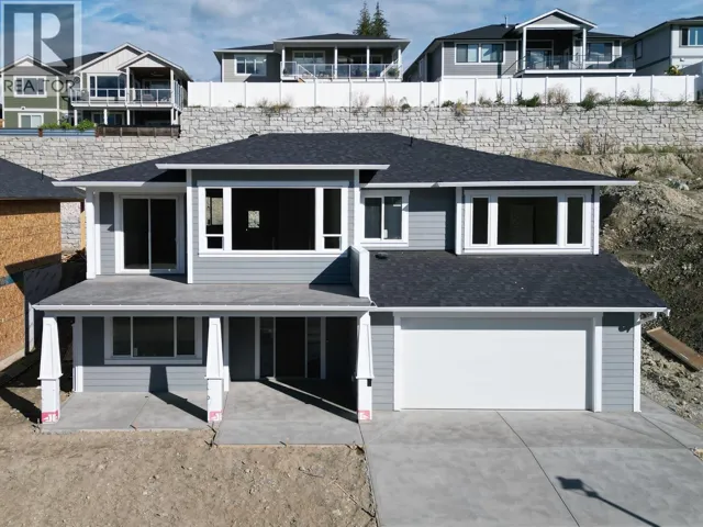 1660 8 Street SE, Salmon Arm, British Columbia V1E0G9
