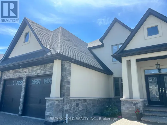 1643 VIRTUE LANE, Windsor, Ontario N8S0A9