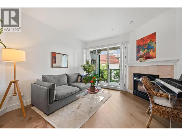 304 1928 NELSON STREET, Vancouver, British Columbia V6G1N2