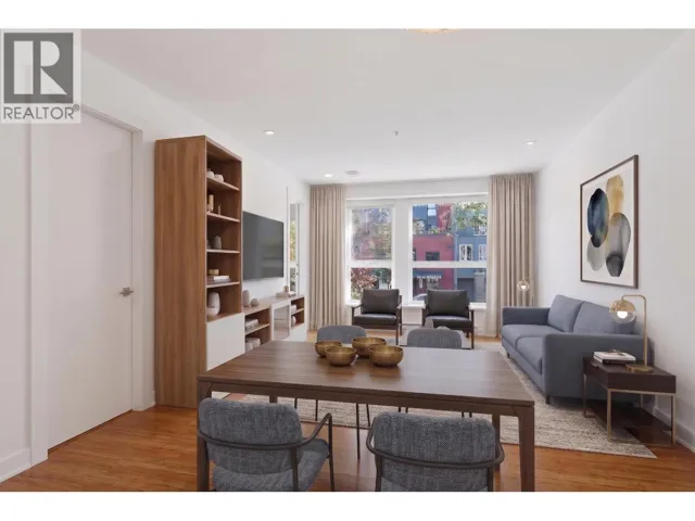 203 2481 WATERLOO STREET, Vancouver, British Columbia V6R3H4