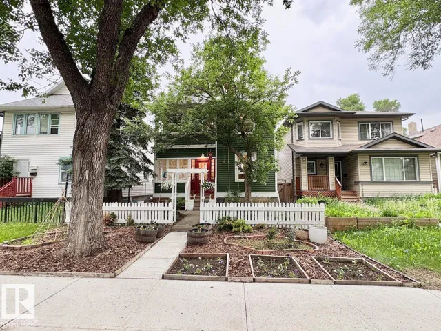 9330 107 AV NW, Edmonton, Alberta T5H0T5