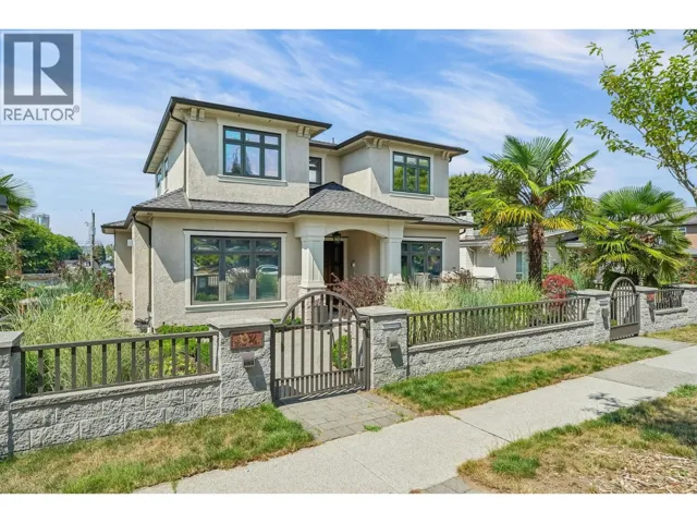 5807 CREE STREET, Vancouver, British Columbia V5W2V8