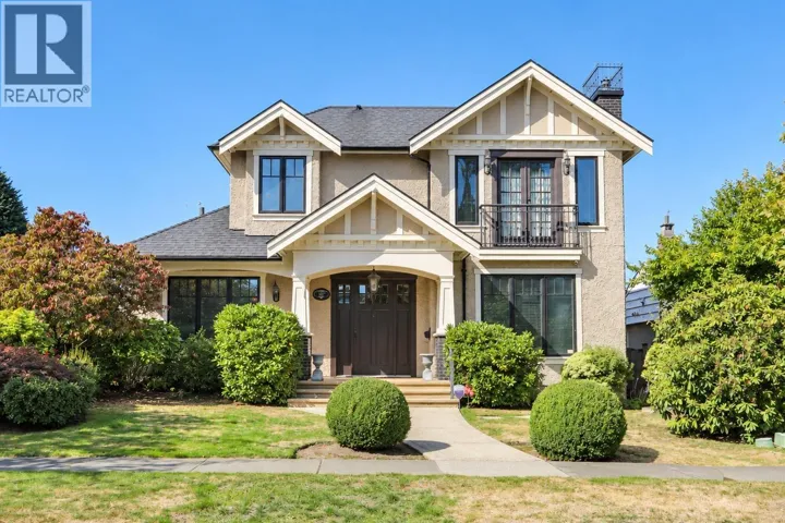 2509 MCBAIN AVENUE, Vancouver, British Columbia V6L2C5