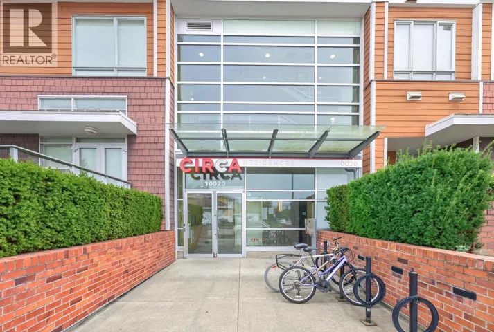 418 10020 DUNOON DRIVE, Richmond, British Columbia V7A0A7