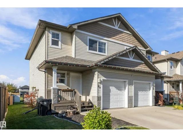 80 HARTWICK LD, Spruce Grove, Alberta T7X0A5