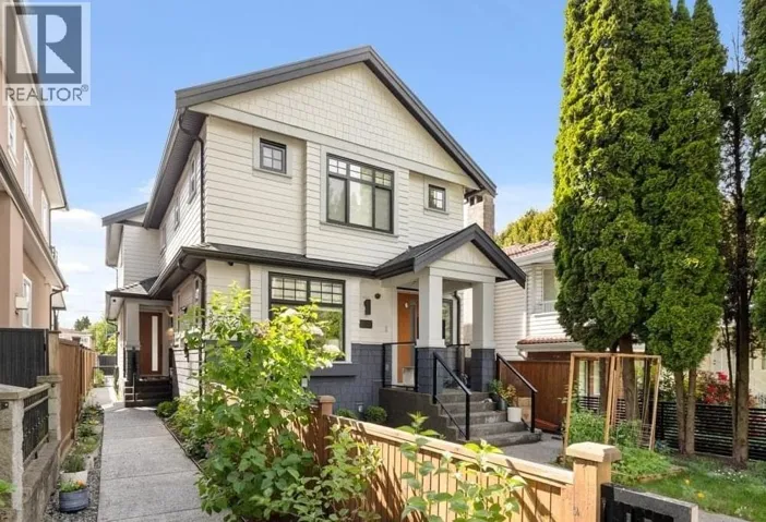 5867 BATTISON STREET, Vancouver, British Columbia V5R4M7