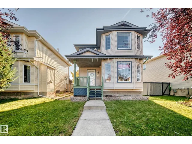 80 BIRCHMONT DR, Leduc, Alberta T9E8N6