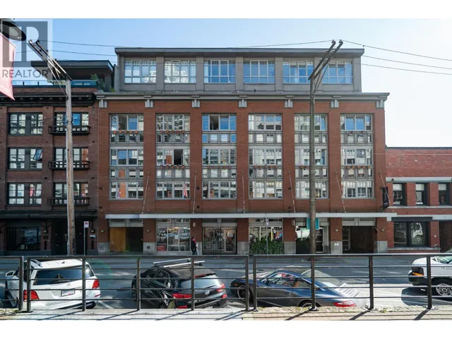 402 1072 HAMILTON STREET, Vancouver, British Columbia V6B2R9