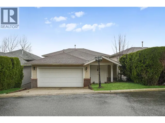 3 1615 SHAUGHNESSY STREET, Port Coquitlam, British Columbia V3C6K9