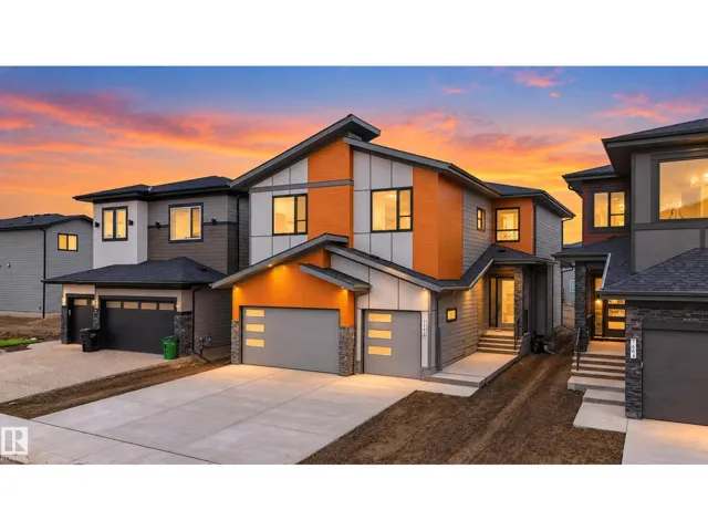 7662 KIMIWAN CR SW, Edmonton, Alberta T6W5W2