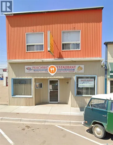 303 Main STREET, Watrous, Saskatchewan S0K4T0