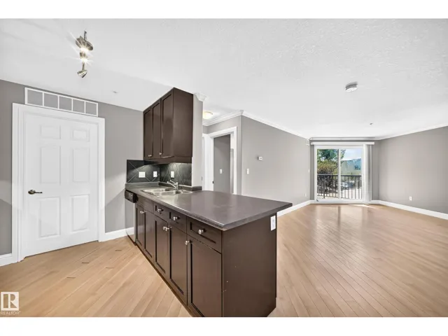 #202 14608 125 ST NW, Edmonton, Alberta T5X0B5