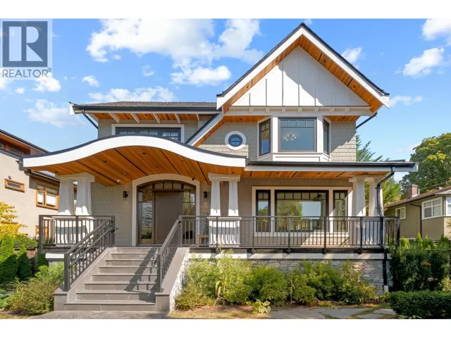 2051 W KING EDWARD AVENUE, Vancouver, British Columbia V6J2W8