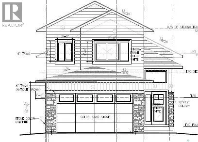 470 Nazarali MANOR, Saskatoon, Saskatchewan S7V1X4
