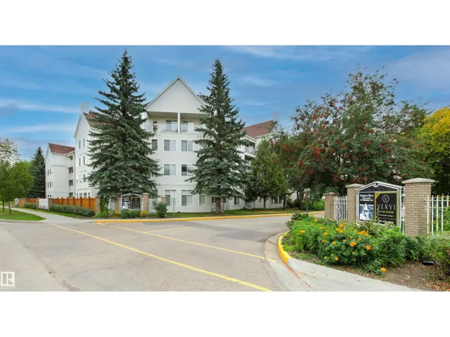 #206 78 MCKENNEY AV, St. Albert, Alberta T8N1L9