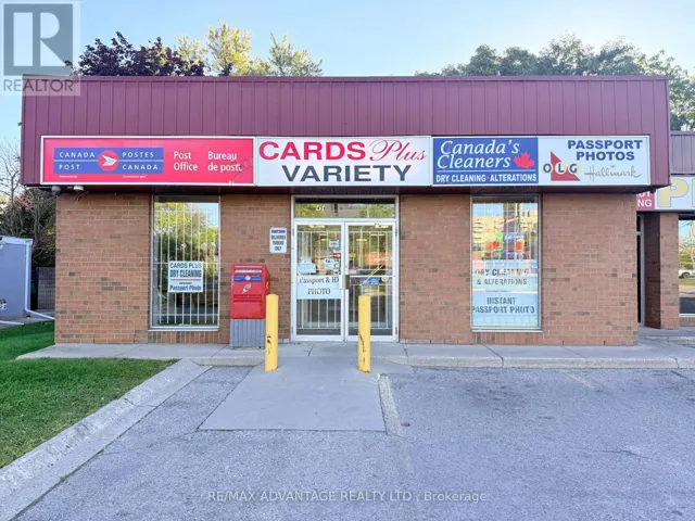 1 - 456 WHARNCLIFFE ROAD S, London South (South G), Ontario N6J2M9