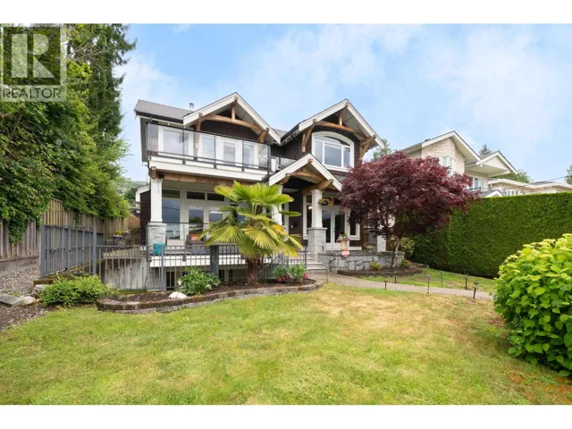 1479 MATHERS AVENUE, West Vancouver, British Columbia V7T2G5
