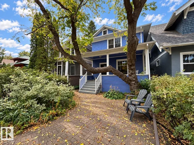 11225 127 ST NW, Edmonton, Alberta T5M0T7