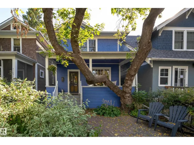 11225 127 ST NW, Edmonton, Alberta T5M0T7