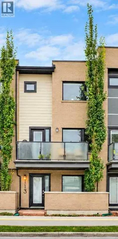 113, 28 Mcdougall Court NE, Calgary, Alberta T2E7H4