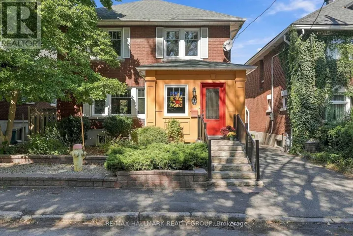 51 CLAREY AVENUE, Ottawa, Ontario K1S2R6