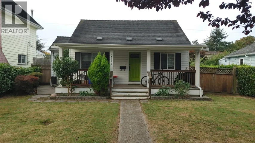 2171 STIRLING AVENUE, Richmond, British Columbia V7B1J6