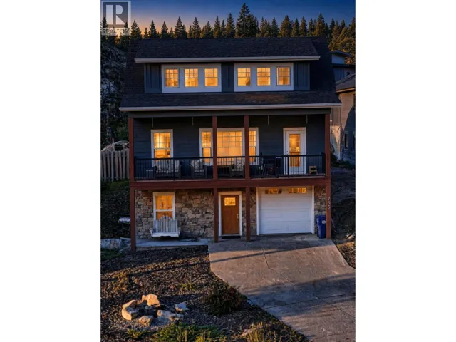 765 Kpokl Road, Invermere, British Columbia V0A1K4