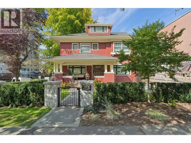 993 BROUGHTON STREET, Vancouver, British Columbia V6G2A4