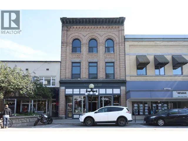 446 Baker Street, Nelson, British Columbia V1L4H8