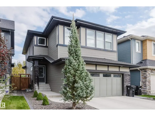 47 ADELAIDE CO, Spruce Grove, Alberta T7X2V4