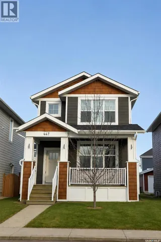 447 Eaton LANE, Saskatoon, Saskatchewan S7V0H5