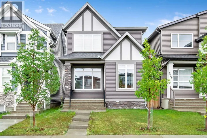 532 Belmont Heath SW, Calgary, Alberta T2X4H2