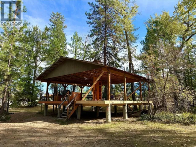 6380 12TH Street, Grand Forks, British Columbia V0H1H0