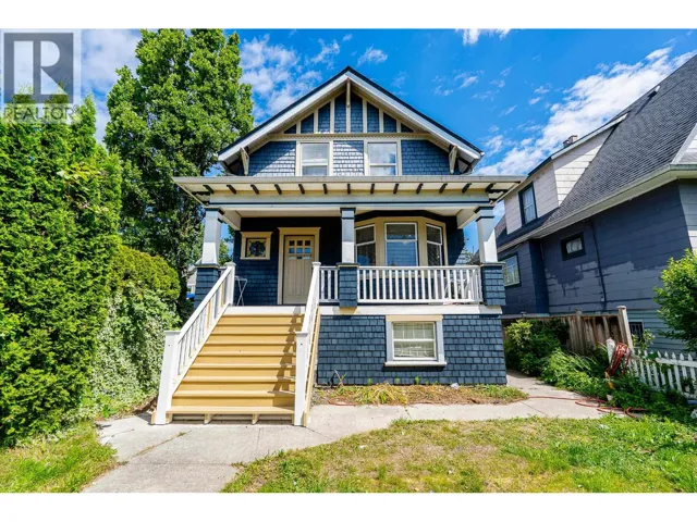 1329 E 12TH AVENUE, Vancouver, British Columbia V5N2A1