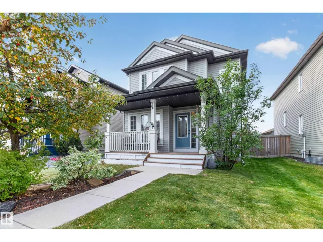 528 Stoneridge DR, Sherwood Park, Alberta T8H0S8