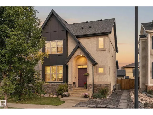 1205 COLONEL STONE AV NW, Edmonton, Alberta T5E0E4