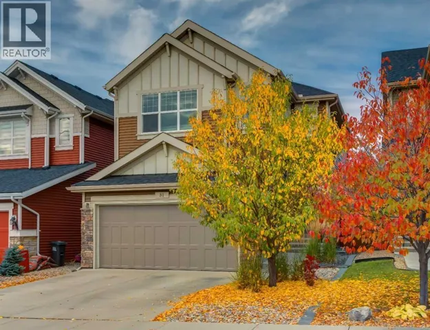 31 Sunrise Terrace, Cochrane, Alberta T4C0V3