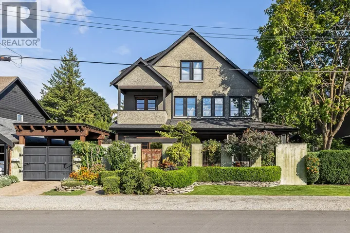 2673 Bath Street, Kelowna, British Columbia V1Y1M3