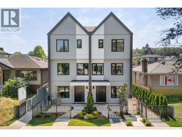 5 2240 E 40TH AVENUE, Vancouver, British Columbia V5P1J5