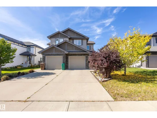 38 RED TAIL WY, St. Albert, Alberta T8N7N7