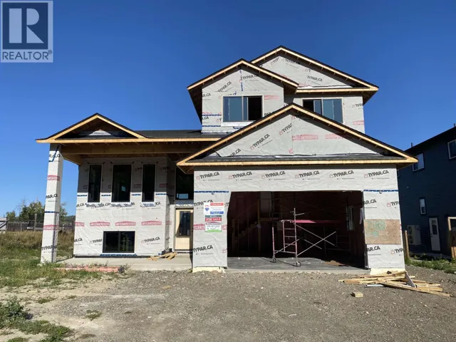 7188 FOXRIDGE AVENUE, Prince George, British Columbia V2N0H2
