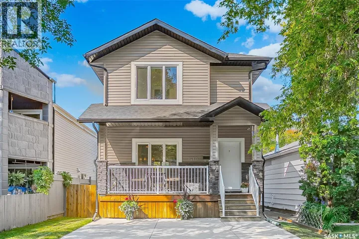 1410 Coy AVENUE, Saskatoon, Saskatchewan S7M0H4