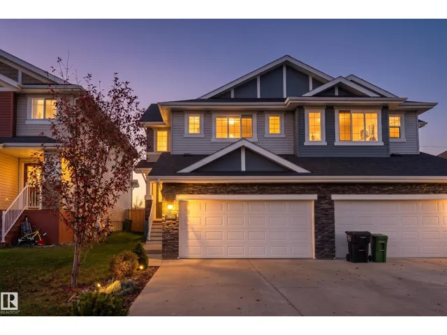 3885 ROBINS CR NW, Edmonton, Alberta T5S0M8