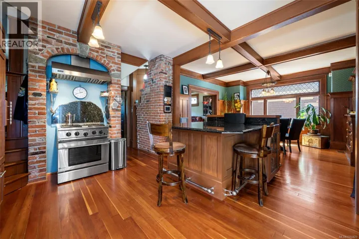 1271 McKenzie St, Victoria, British Columbia V8V2W6