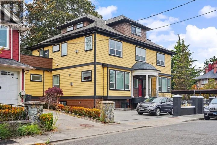 1064 Beverley Pl, Victoria, British Columbia V8S3Z8