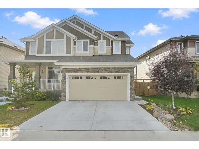 153 Cavanagh CM SW, Edmonton, Alberta T6W5A8