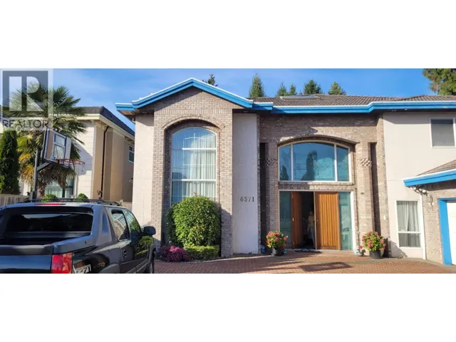6571 MANG ROAD, Richmond, British Columbia V7C2Y1