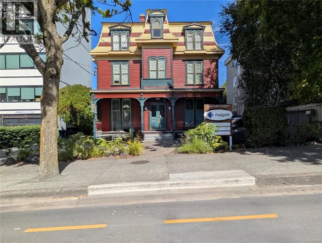 101 1124 Fort St, Victoria, British Columbia V8V3K8